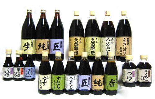 全商品写真